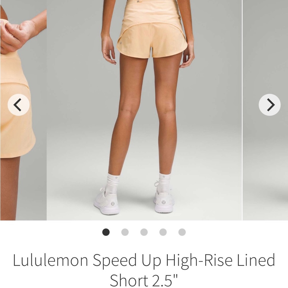 Speed Up HR Shorts 2.5